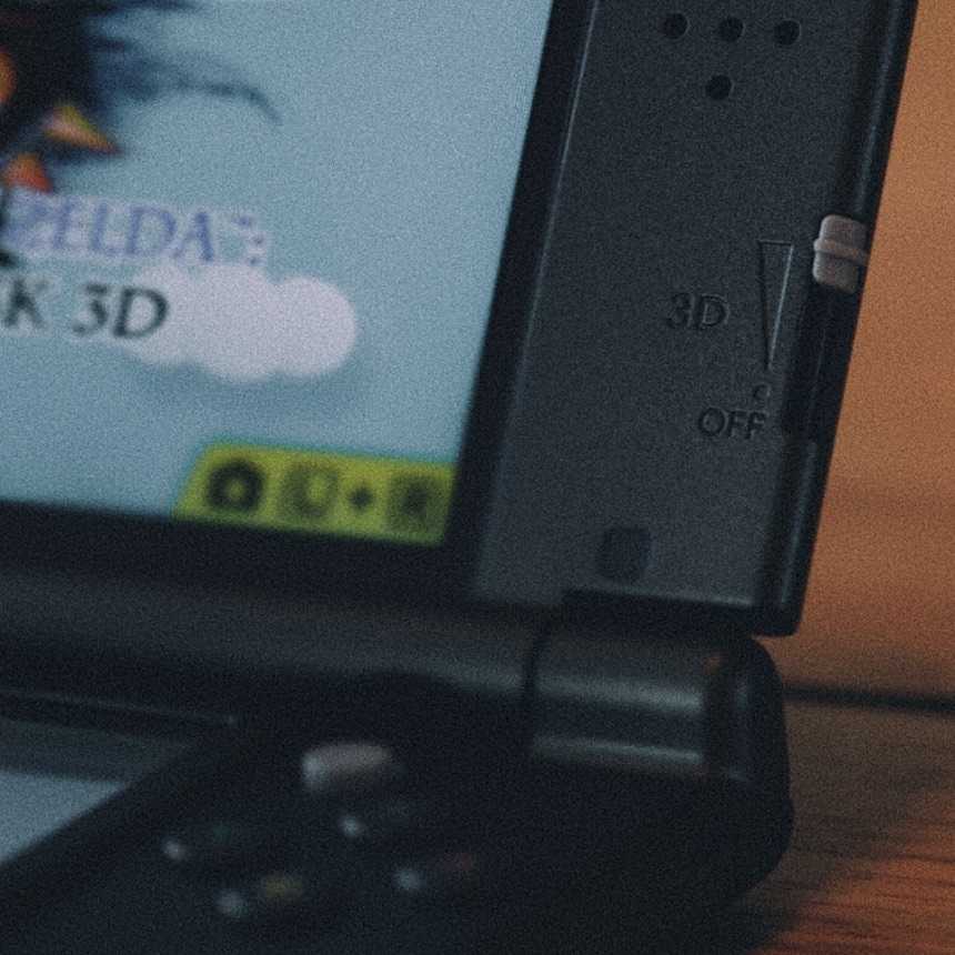3DS Image